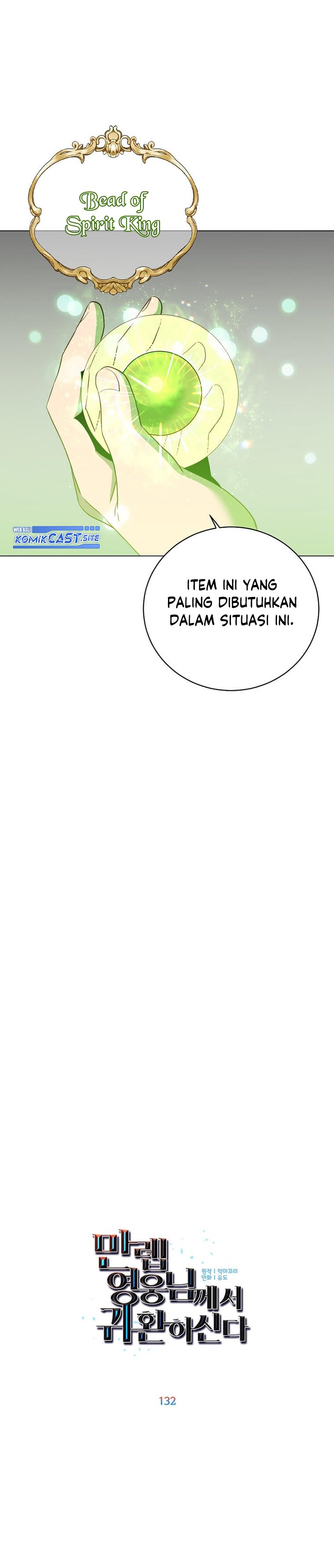 The MAX Leveled Hero Will Return! chapter 132