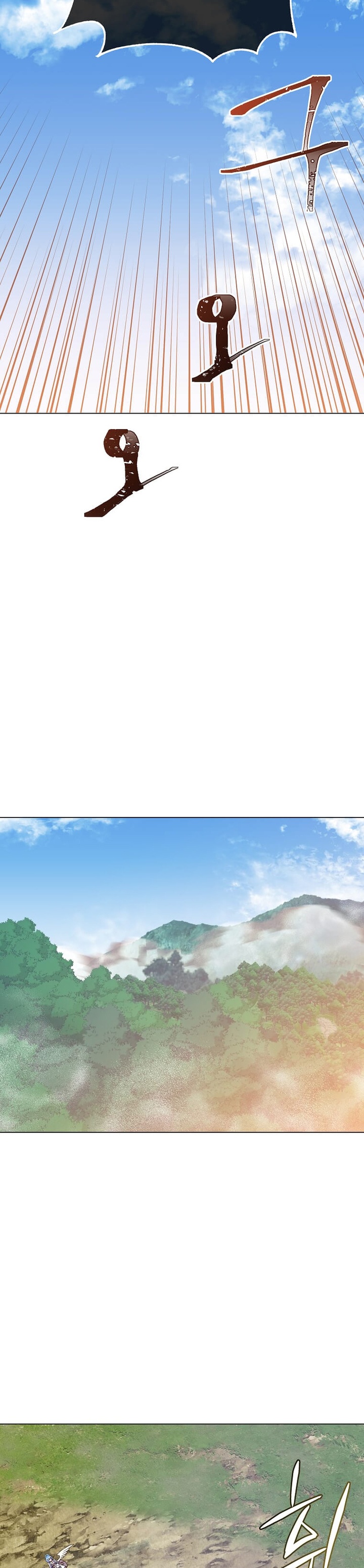 The MAX Leveled Hero Will Return! chapter 133