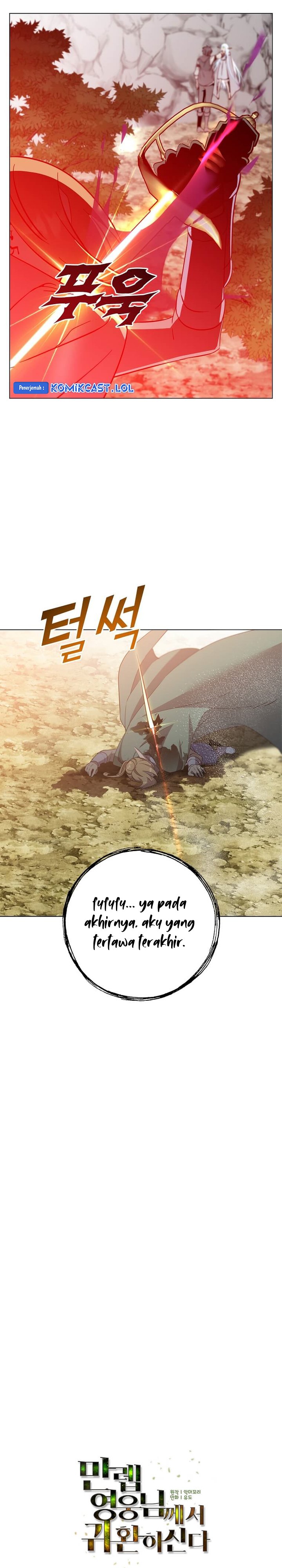 The MAX Leveled Hero Will Return! Chapter 149 Bahasa Indonesia