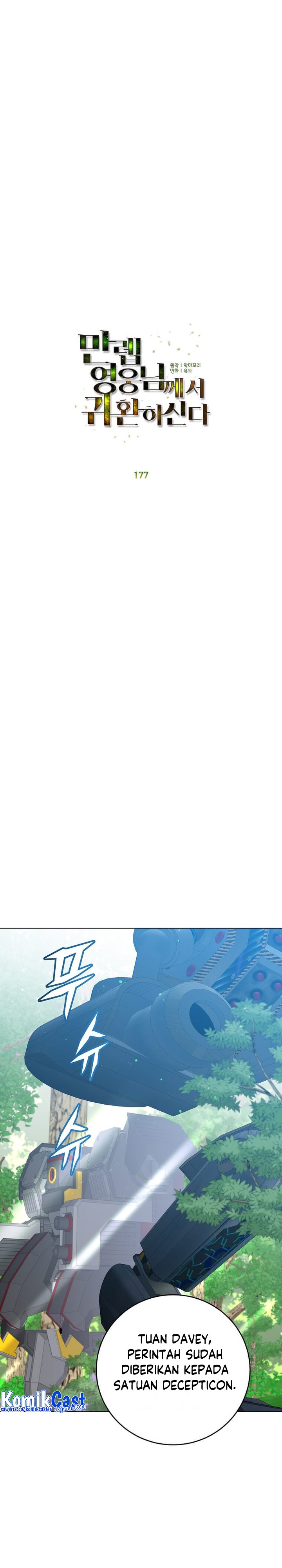 The MAX Leveled Hero Will Return! Chapter 177 Bahasa Indonesia