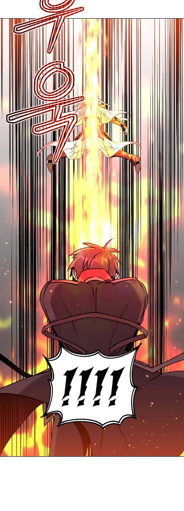 The MAX Leveled Hero Will Return! Chapter 186 Bahasa Indonesia