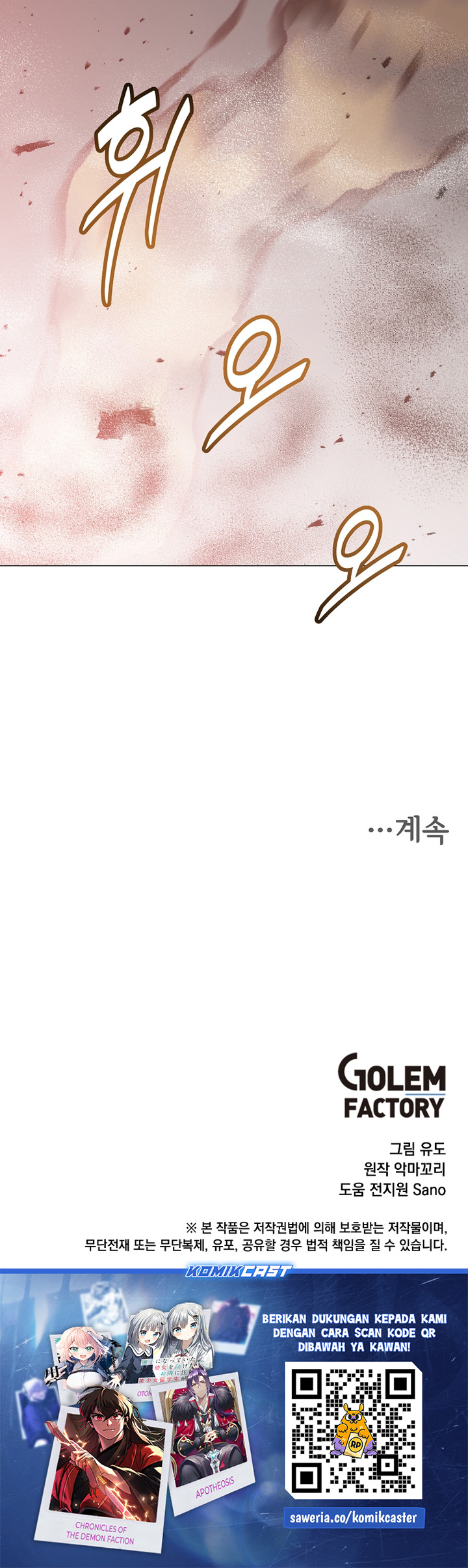 The MAX Leveled Hero Will Return! Chapter 186 Bahasa Indonesia