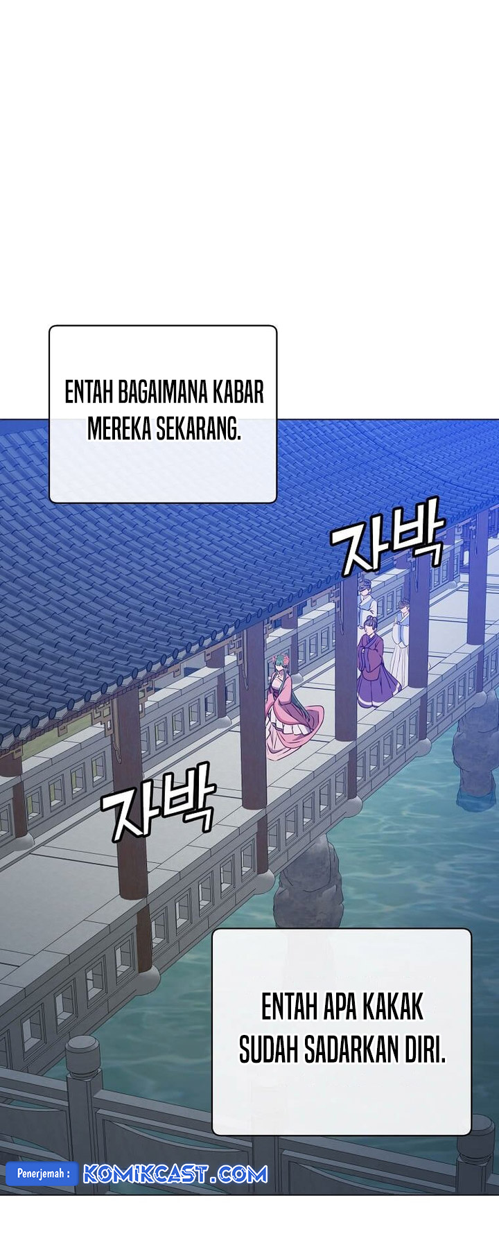The MAX Leveled Hero Will Return! chapter 191