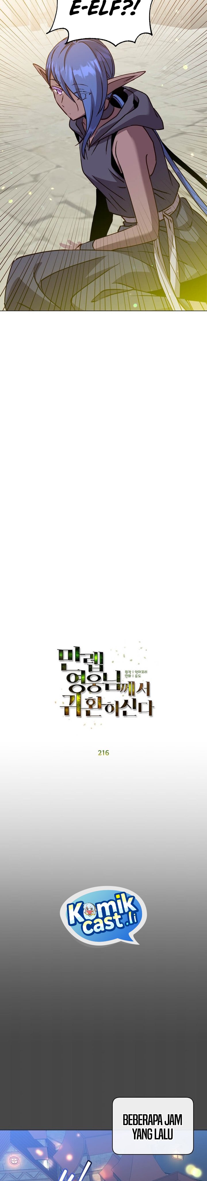 The MAX Leveled Hero Will Return! Chapter 216 Bahasa Indonesia