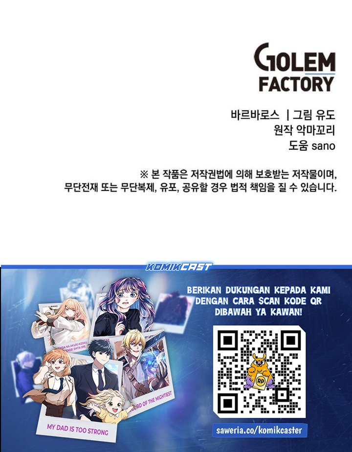 The MAX Leveled Hero Will Return! Chapter 216 Bahasa Indonesia