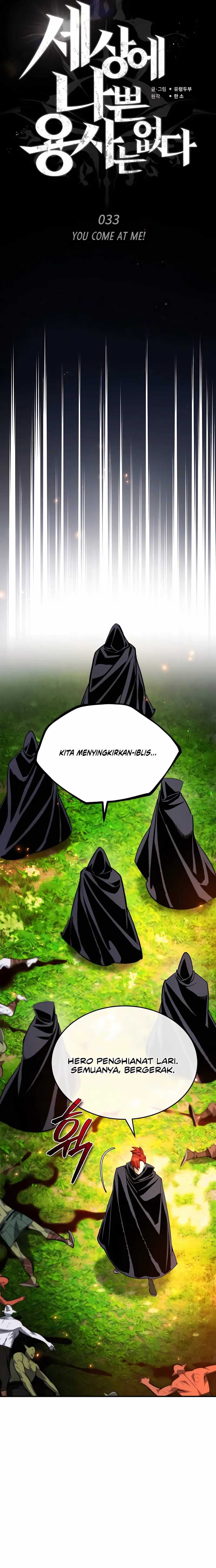 There Are No Bad Heroes In This World Chapter 33 Bahasa Indonesia