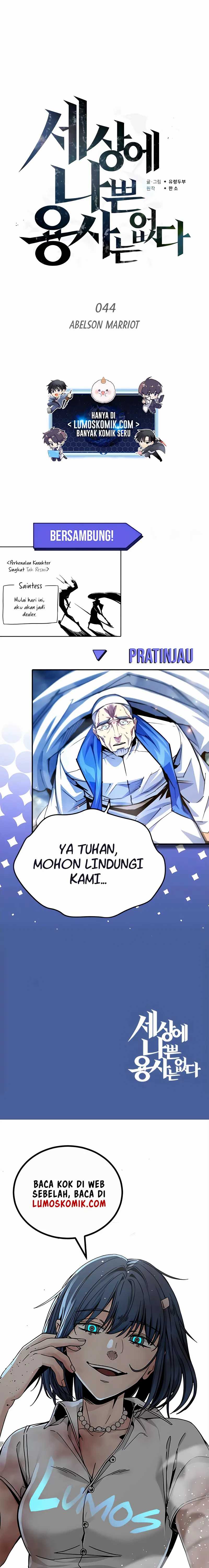 There Are No Bad Heroes In This World Chapter 44 Bahasa Indonesia