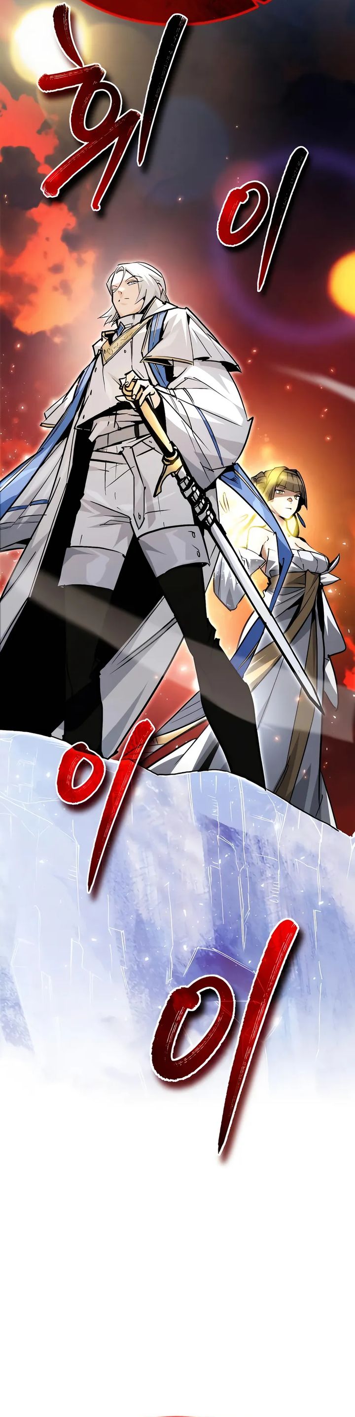 There Are No Bad Heroes In This World Chapter 48 Bahasa Indonesia