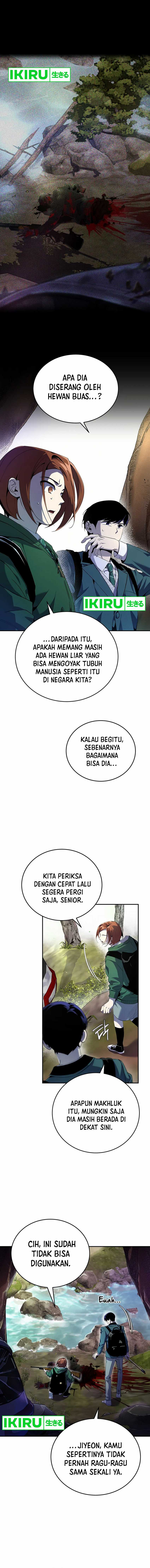 There Is Hell Behind the Door chapter 13