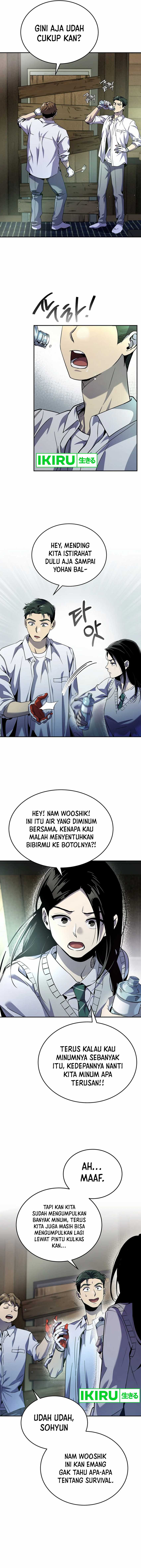 There Is Hell Behind the Door chapter 13
