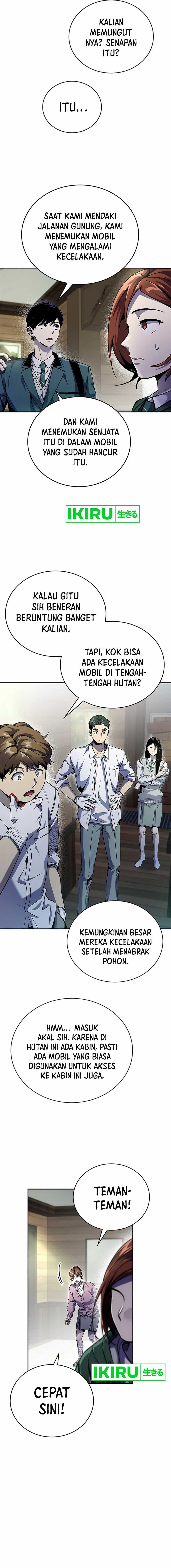 There Is Hell Behind the Door chapter 13