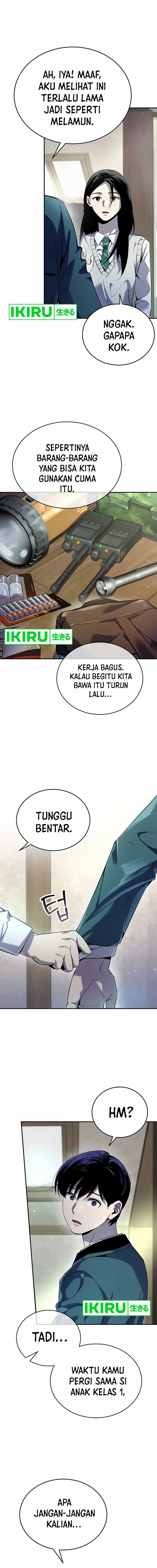 There Is Hell Behind the Door chapter 13