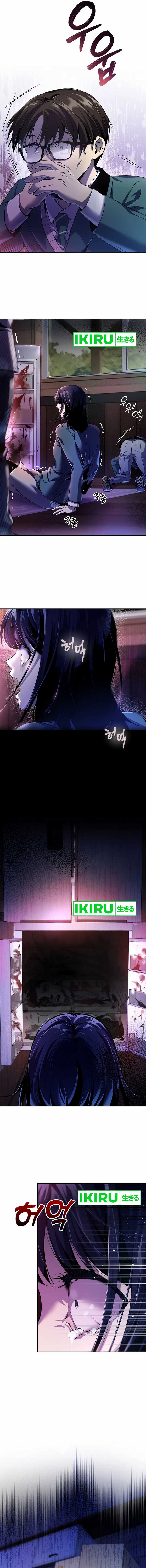 There Is Hell Behind the Door chapter 13