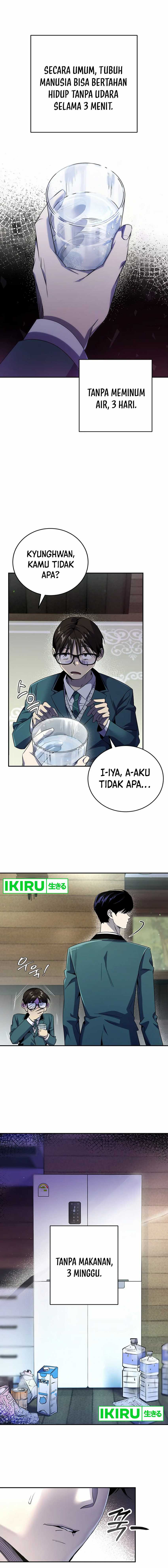 There Is Hell Behind the Door chapter 14