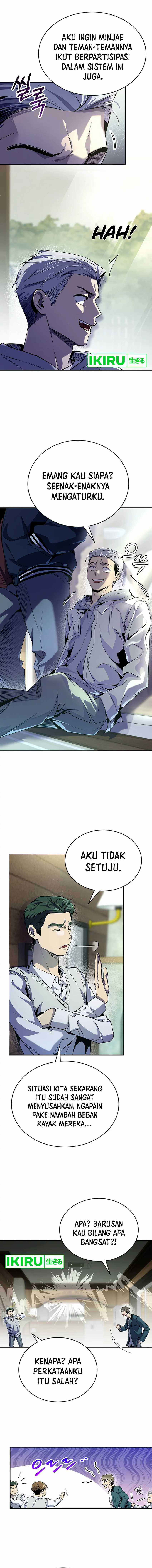 There Is Hell Behind the Door chapter 14