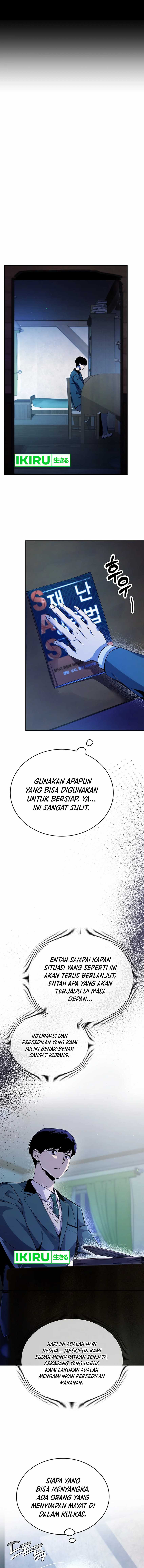 There Is Hell Behind the Door chapter 14