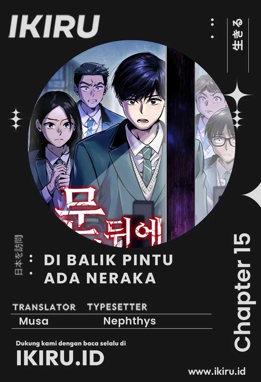 There Is Hell Behind the Door Chapter 15 Bahasa Indonesia