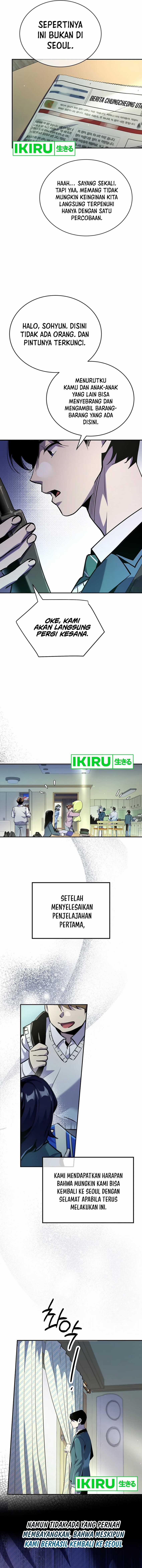 There Is Hell Behind the Door Chapter 15 Bahasa Indonesia