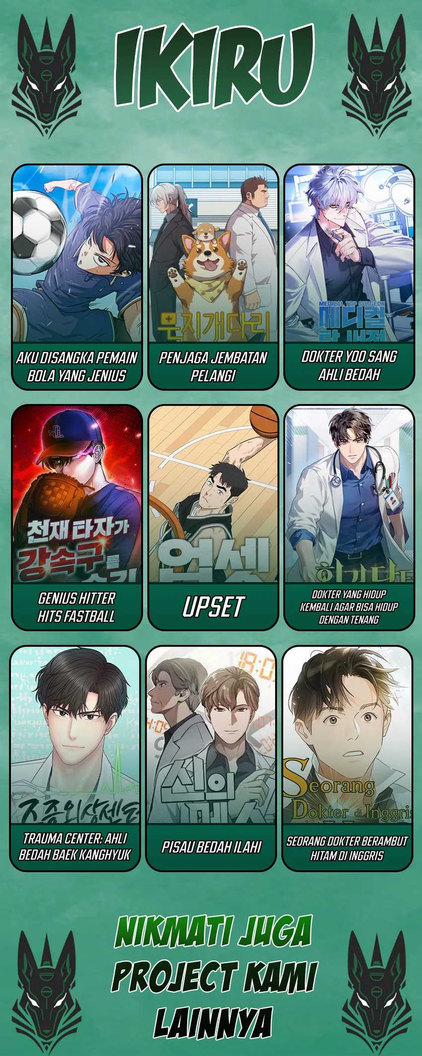 There Is Hell Behind the Door chapter 21