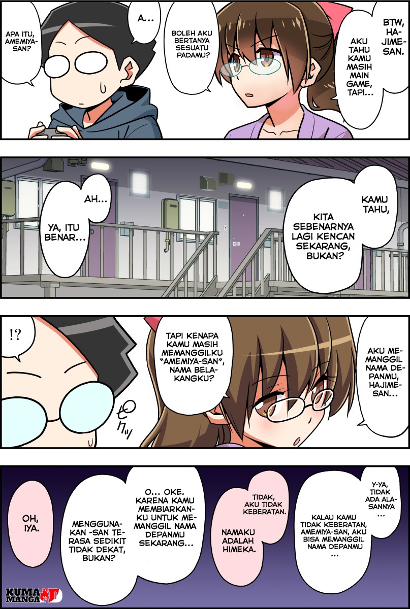 These Two Will Be Married In 100 Days chapter 34