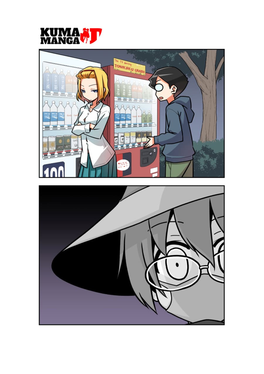 These Two Will Be Married In 100 Days chapter 61