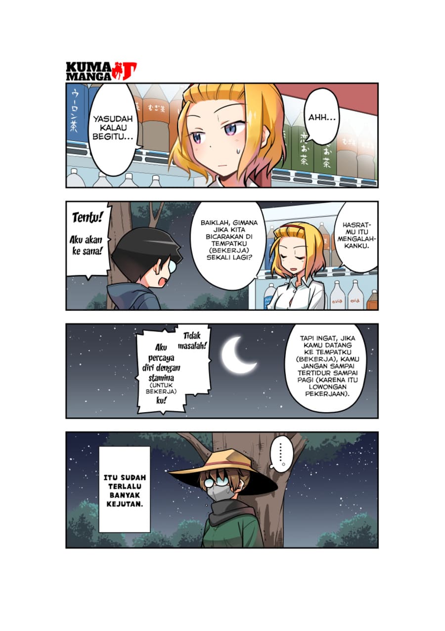 These Two Will Be Married In 100 Days chapter 61