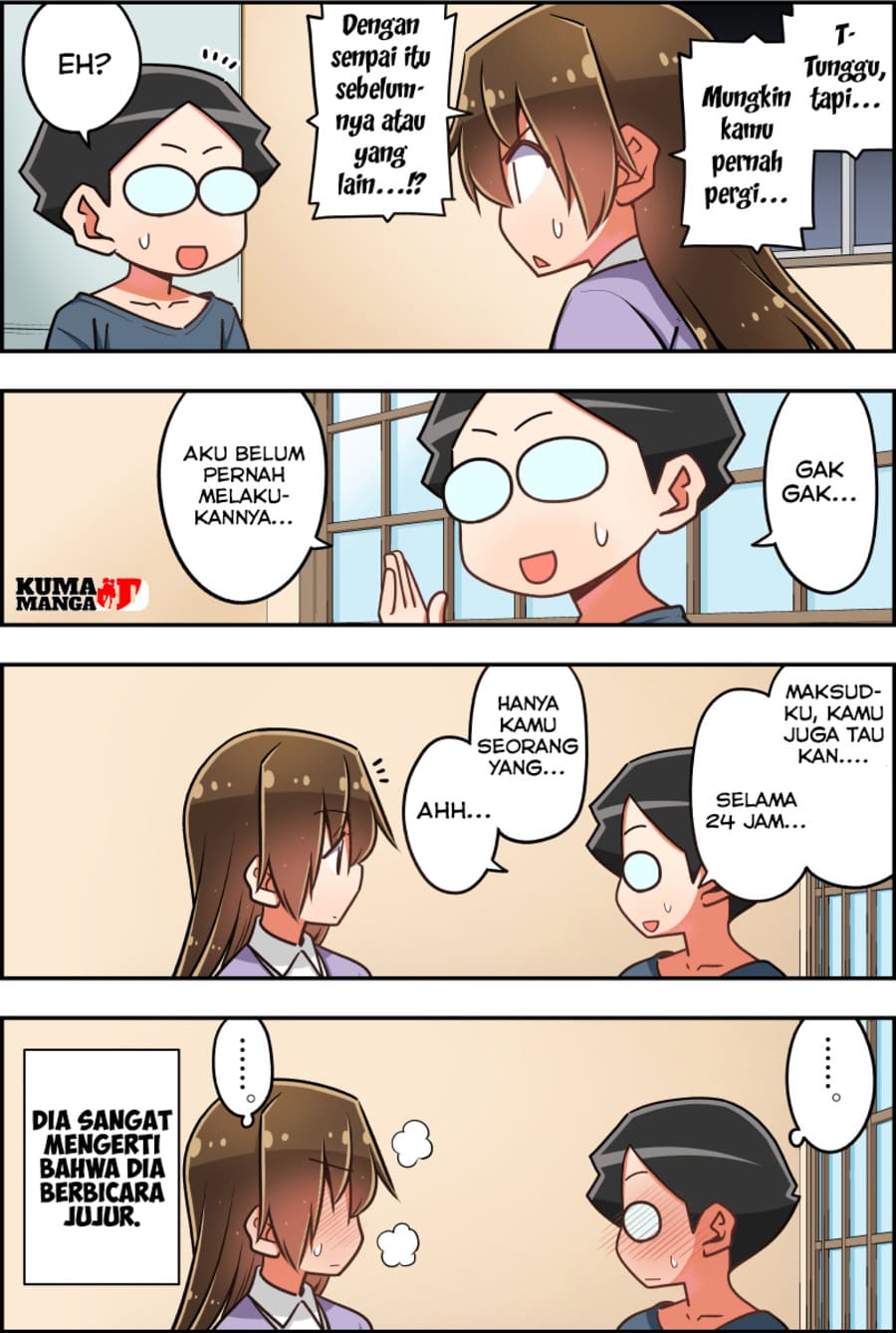 These Two Will Be Married In 100 Days chapter 61