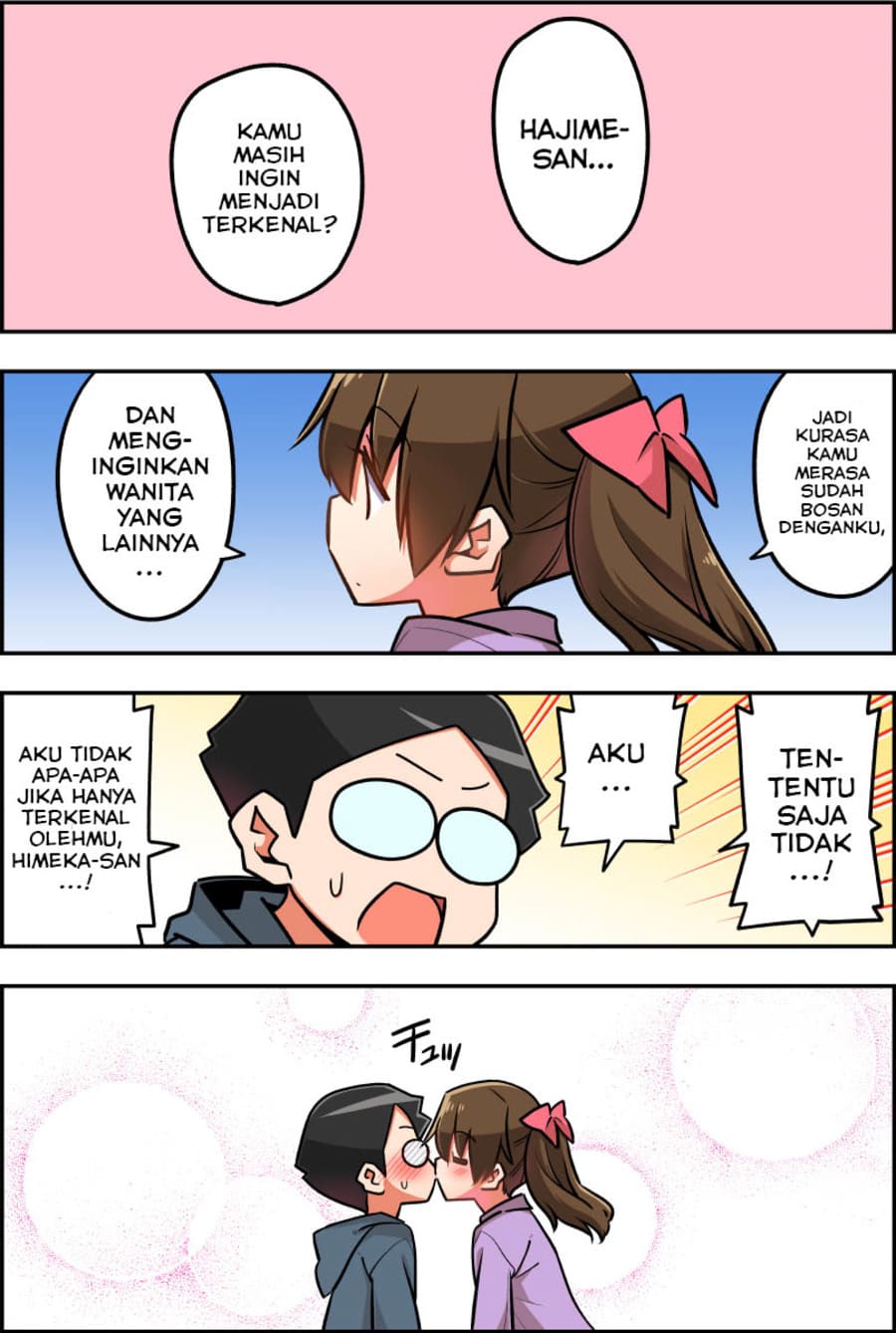 These Two Will Be Married In 100 Days chapter 81