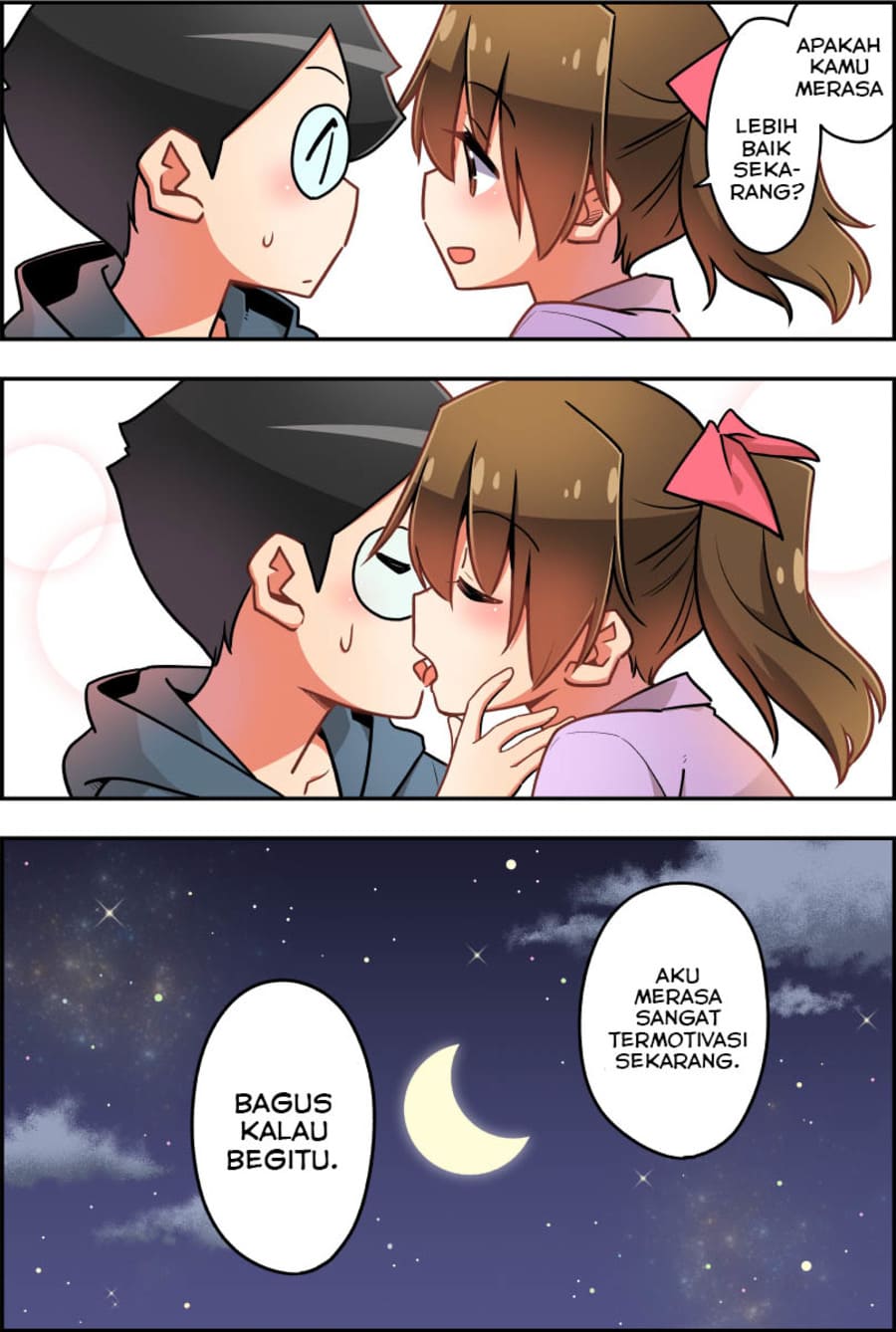 These Two Will Be Married In 100 Days chapter 81