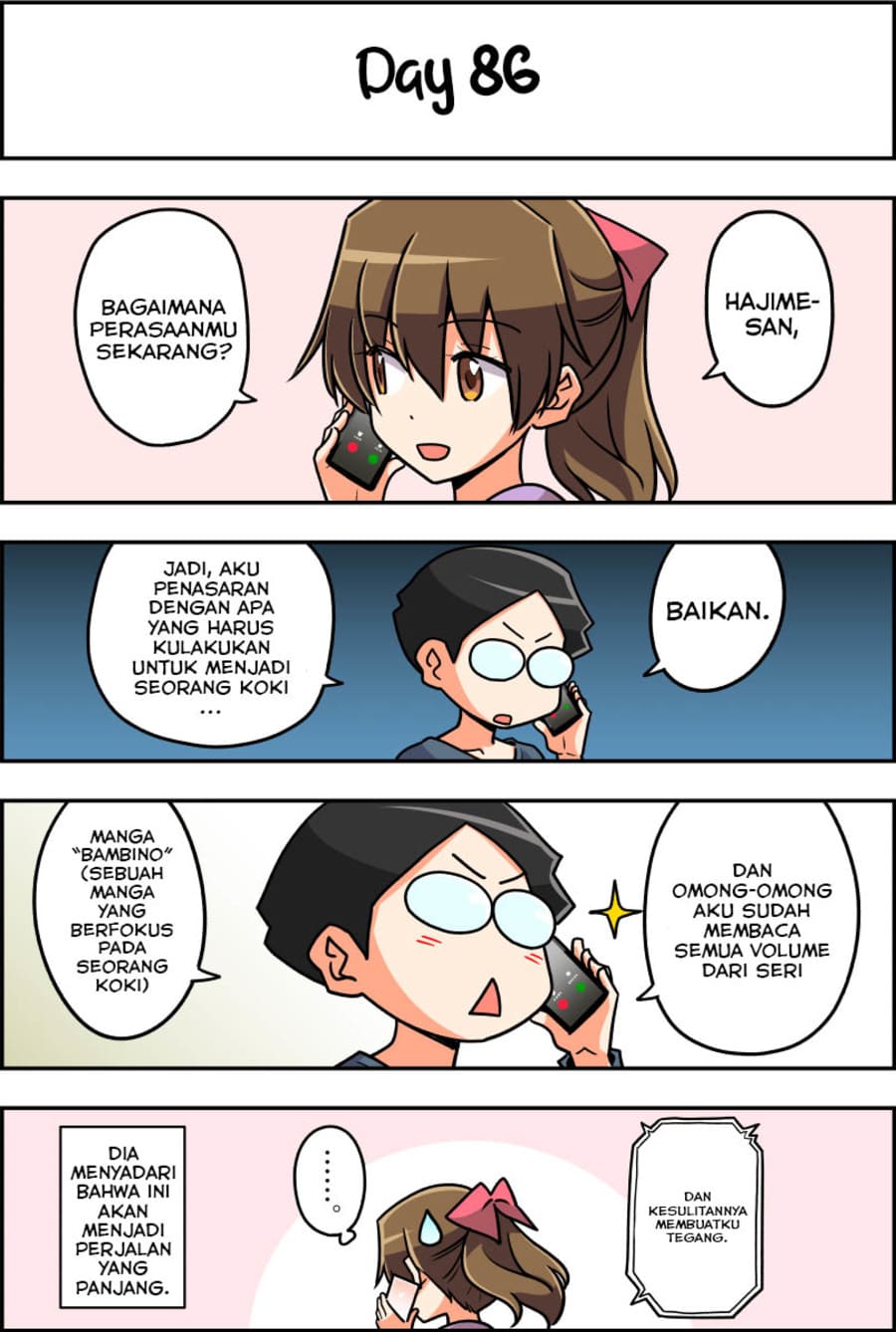 These Two Will Be Married In 100 Days chapter 81
