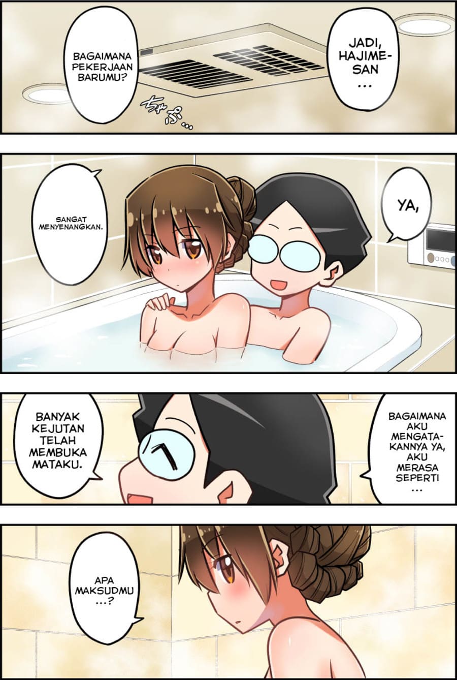 These Two Will Be Married In 100 Days chapter 81