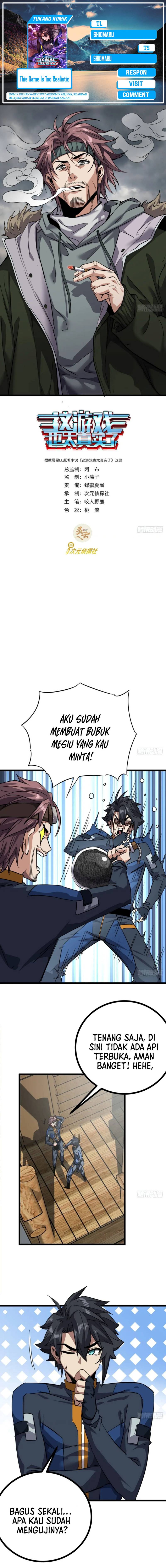 This Game Is Too Realistic chapter 74