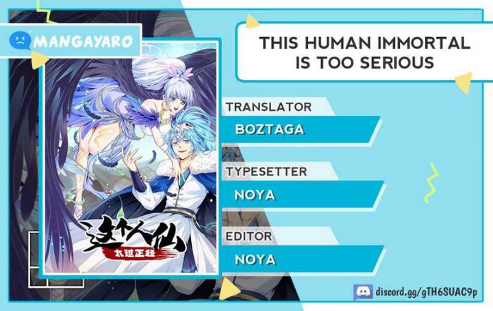 This Human Immortal Is Too Serious chapter 33