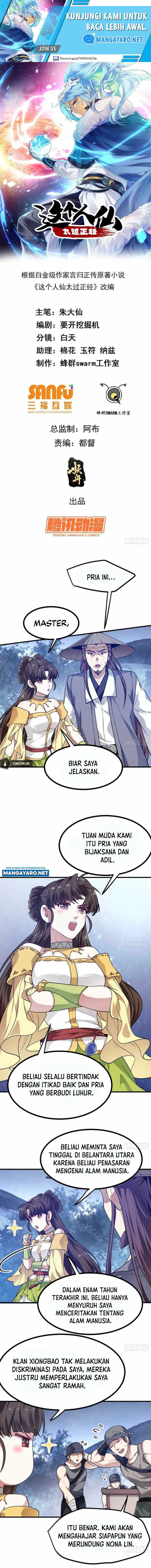 This Human Immortal Is Too Serious chapter 33