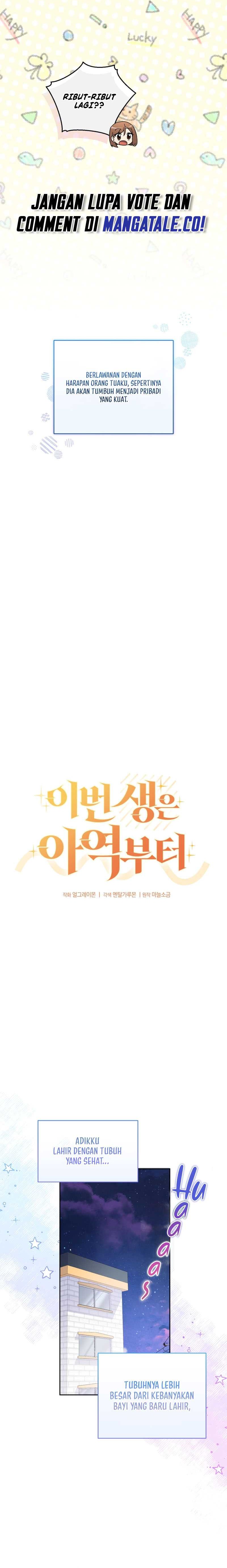 This Life Starts as a Child Actor chapter 44
