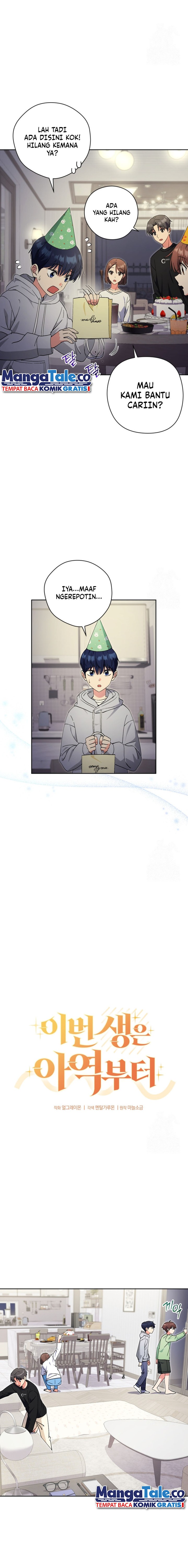 This Life Starts as a Child Actor chapter 46