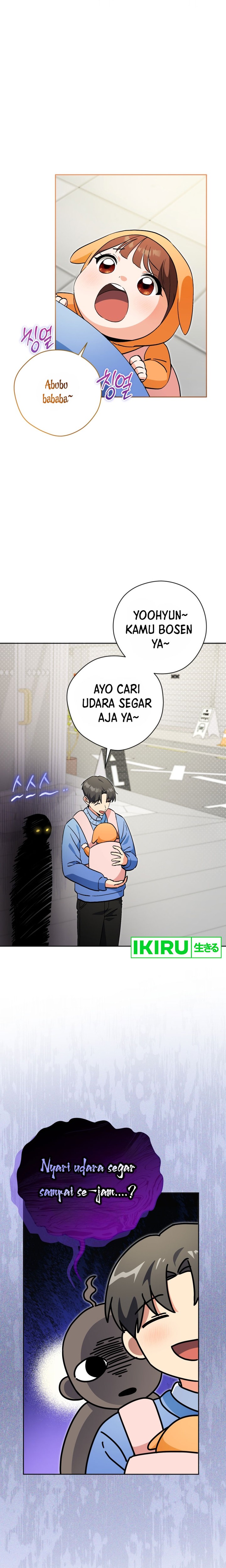 This Life Starts as a Child Actor chapter 55