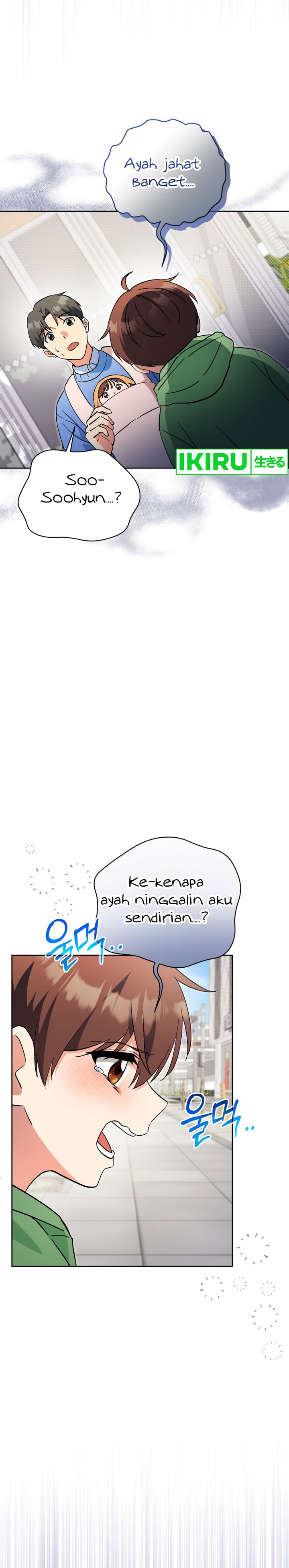 This Life Starts as a Child Actor chapter 55