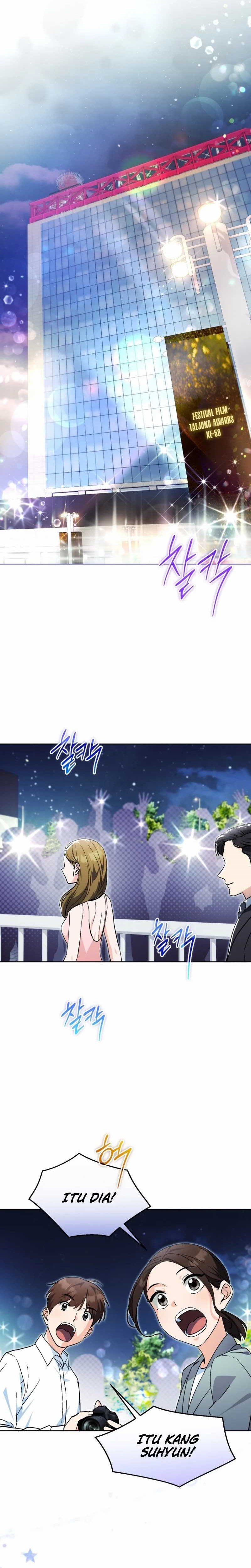 This Life Starts as a Child Actor chapter 58