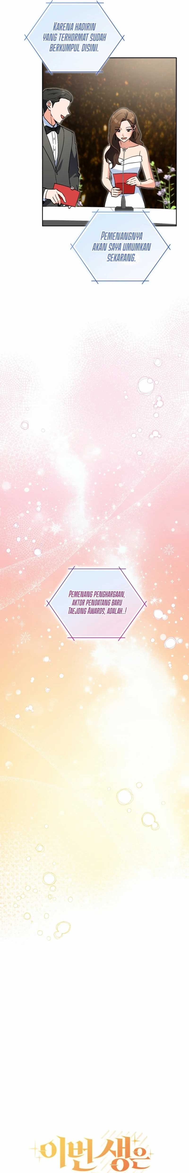 This Life Starts as a Child Actor chapter 58