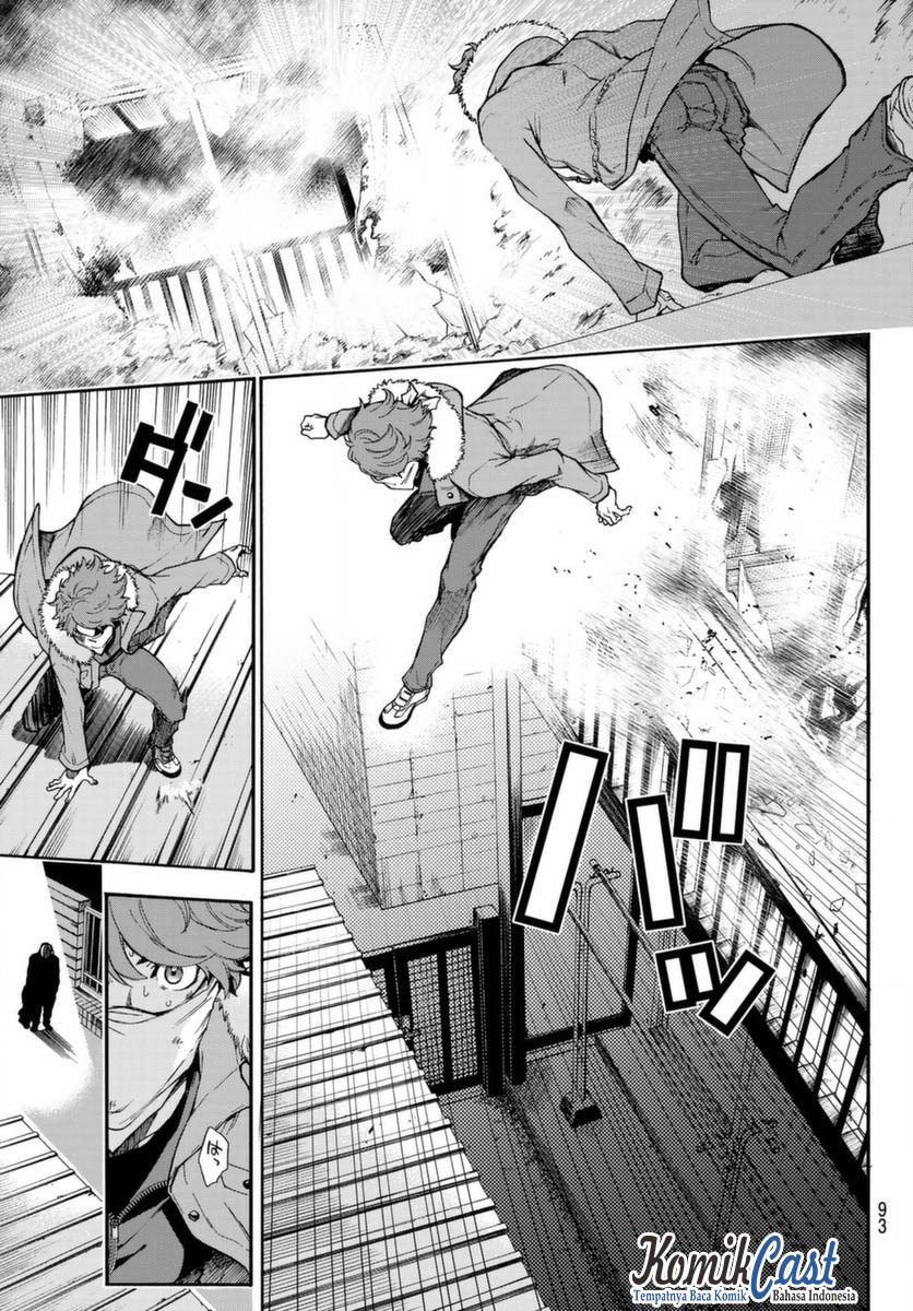 This Man chapter 2