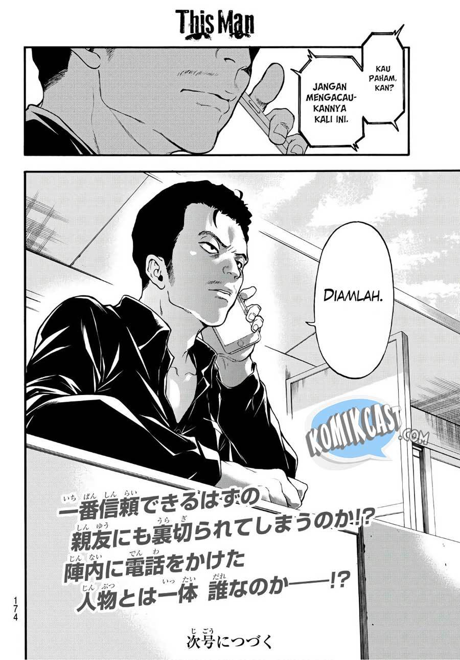 This Man chapter 6