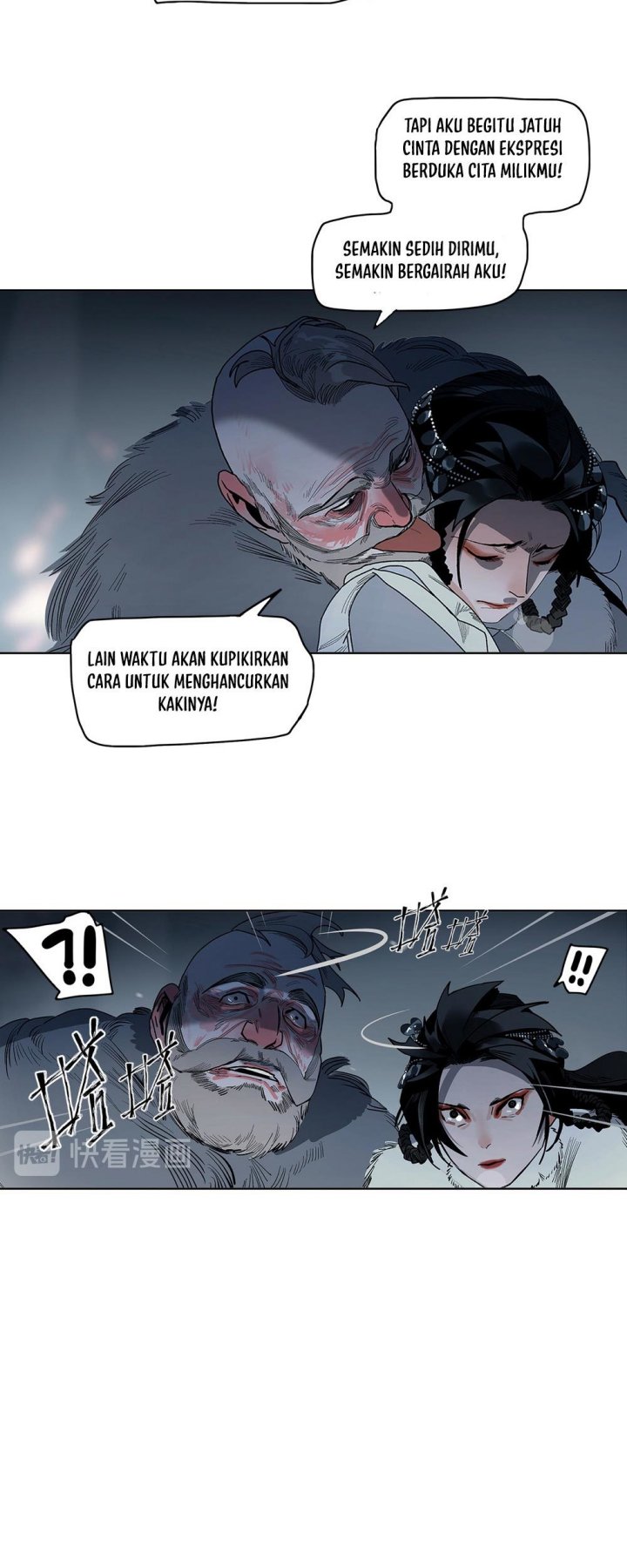 This Star Chapter 11 Bahasa Indonesia