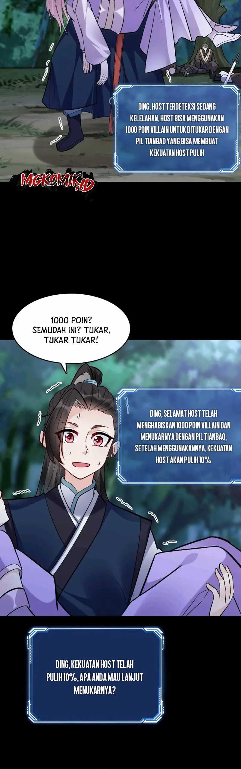 This Villain Has Some Conscience, but Not Much! chapter 32
