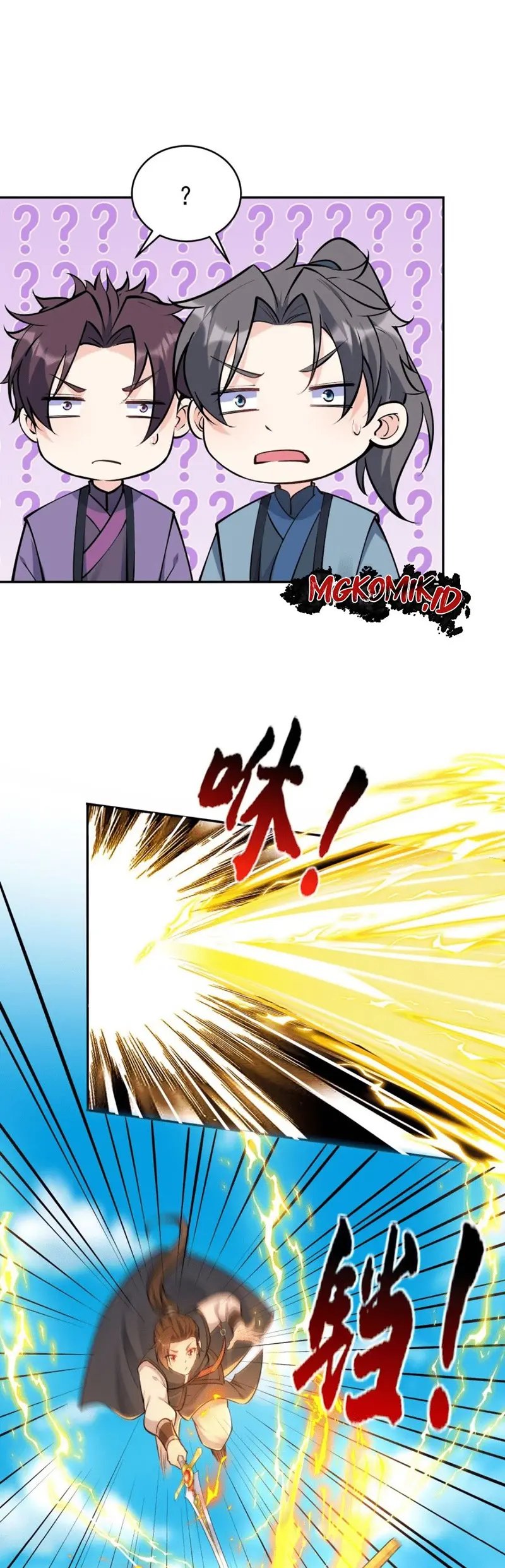 This Villain Has Some Conscience, but Not Much! chapter 44