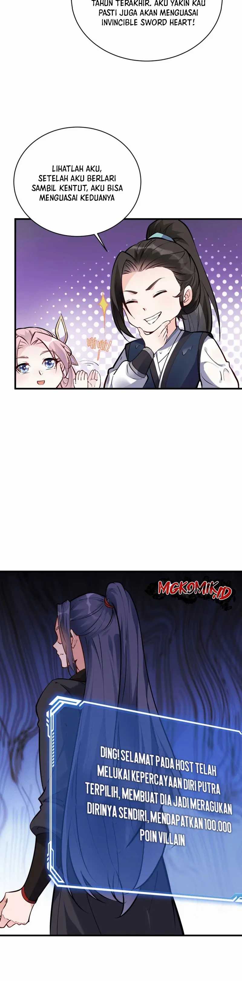 This Villain Has Some Conscience, but Not Much! chapter 47