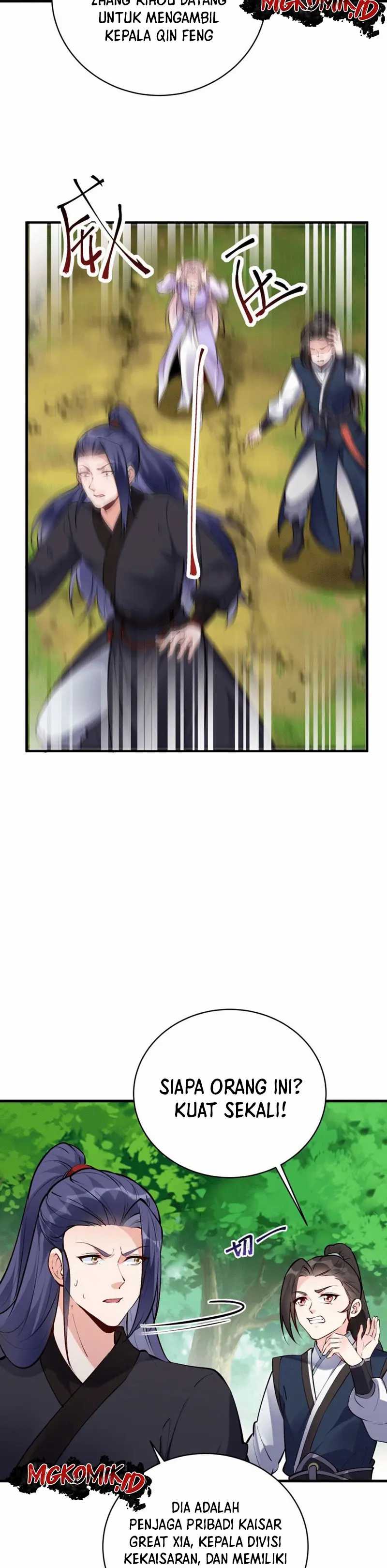 This Villain Has Some Conscience, but Not Much! chapter 47