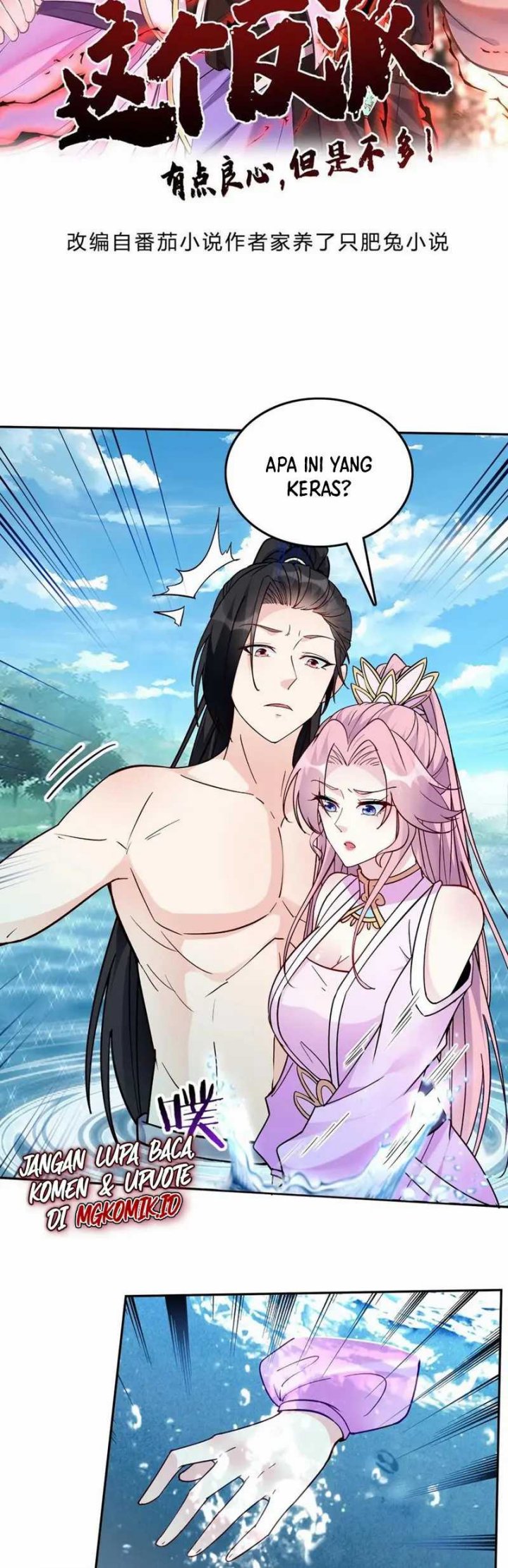 This Villain Has Some Conscience, but Not Much! chapter 53