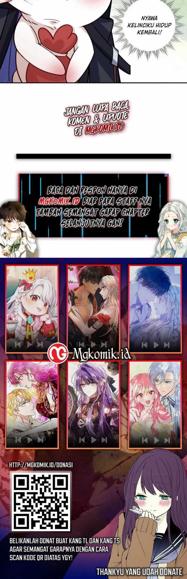 This Villain Has Some Conscience, but Not Much! chapter 53
