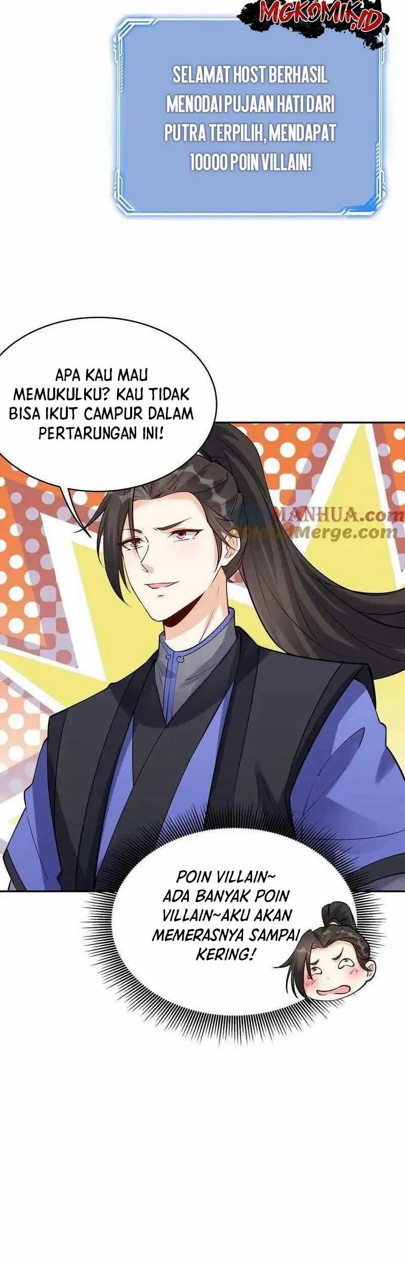 This Villain Has Some Conscience, but Not Much! chapter 58